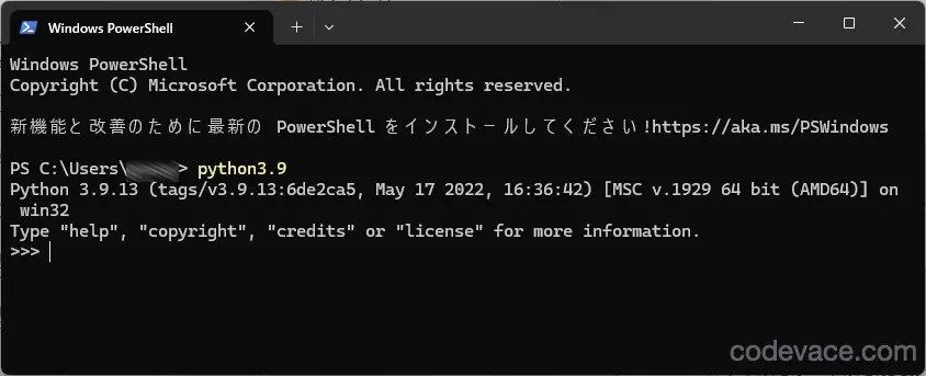 Powershellでpython3.9と入力